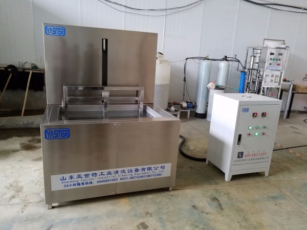扬州气缸提升的单槽超声波清洗机